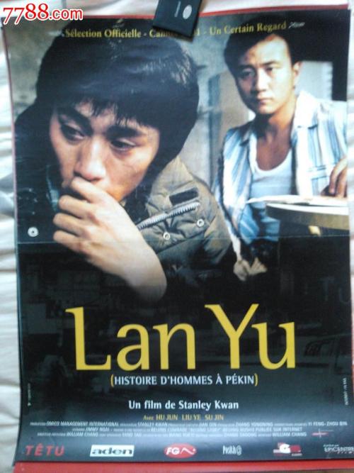 成人自考需要高中毕业证吗